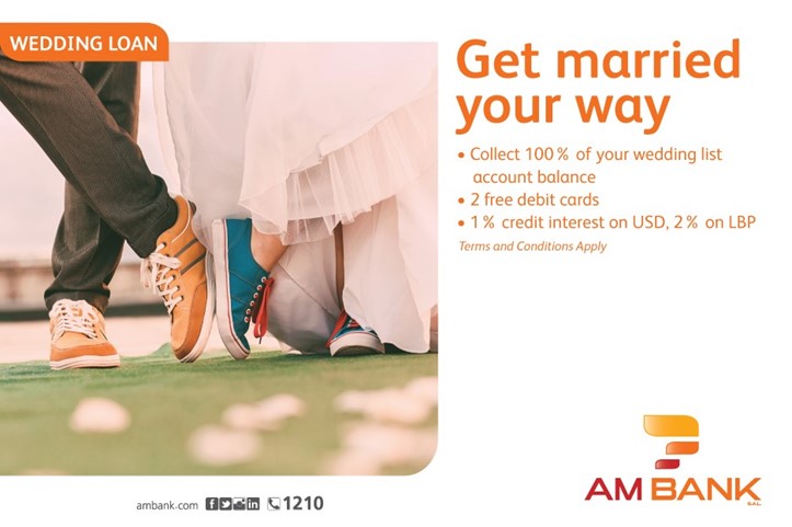 Wedding Loan